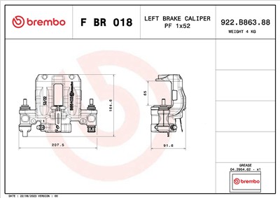 BREMBO F BR 018 EAN: 8020584548226.
