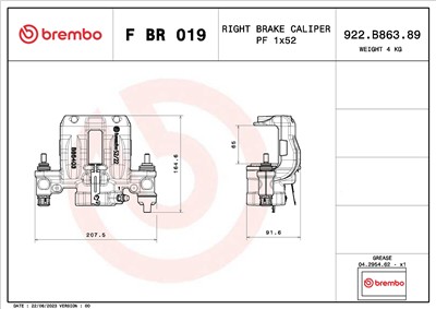 BREMBO F BR 019