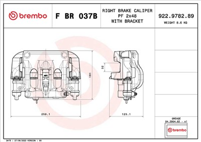 BREMBO F BR 037B EAN: 8020584548455.