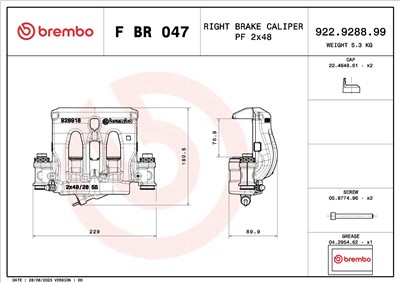 BREMBO F BR 047 EAN: 8020584548554.