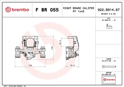 BREMBO F BR 055 EAN: 8020584548639.