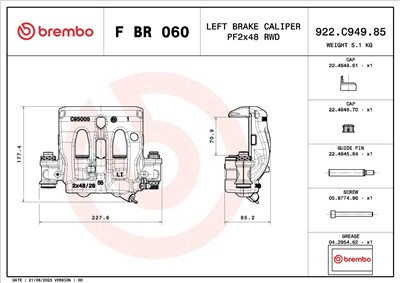 BREMBO F BR 060 EAN: 8020584548691.