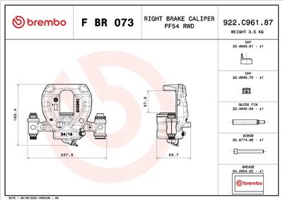 BREMBO F BR 073 EAN: 8020584548806.