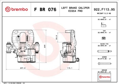 BREMBO F BR 076 EAN: 8020584548844.