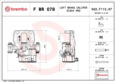 BREMBO F BR 078 EAN: 8020584548868.