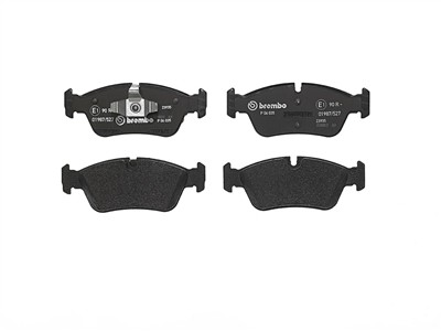 BREMBO P 06 035 Číslo výrobce: 23935. EAN: 8020584050354.