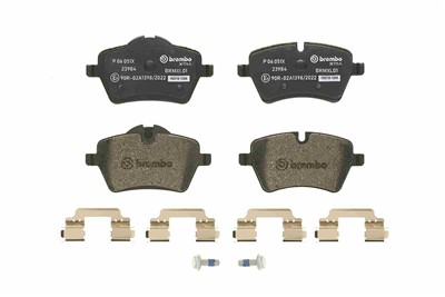 BREMBO P 06 051X Číslo výrobce: 23985. EAN: 8020584068564.