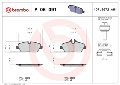 BREMBO P 06 091 Číslo výrobce: 23916. EAN: 8020584080214.