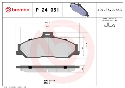 BREMBO P 24 051 Číslo výrobce: 23540. EAN: 8020584052235.