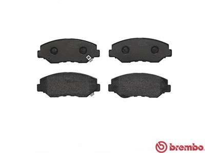BREMBO P 28 035 Číslo výrobce: 23869. EAN: 8020584052693.