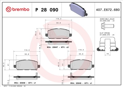 BREMBO P 28 090 Číslo výrobce: 25947. EAN: 8020584084717.
