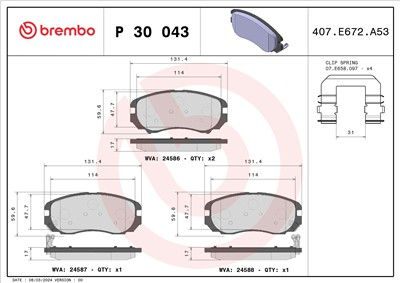 BREMBO P 30 043 Číslo výrobce: 24586. EAN: 8020584060810.