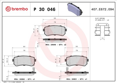 BREMBO P 30 046 Číslo výrobce: 24950. EAN: 8020584090589.