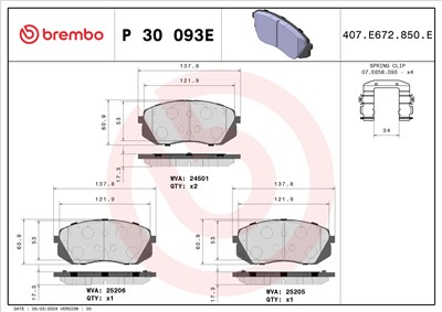 BREMBO P 30 093E Číslo výrobce: 24501. EAN: 8020584123386.