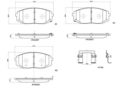 BREMBO P 30 161 Číslo výrobce: 26682. EAN: 8020584132500.