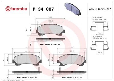 BREMBO P 34 007 Číslo výrobce: 25149. EAN: 8020584104927.