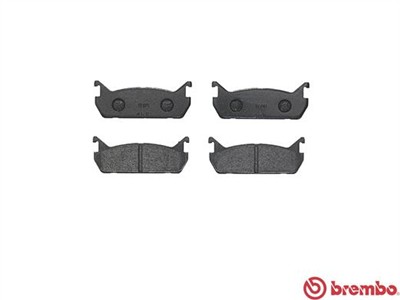 BREMBO P 49 015 Číslo výrobce: 21559. EAN: 8020584053522.
