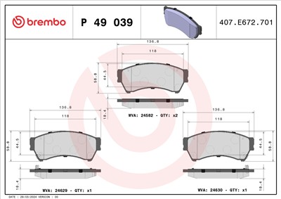 BREMBO P 49 039 Číslo výrobce: 24582. EAN: 8020584060995.
