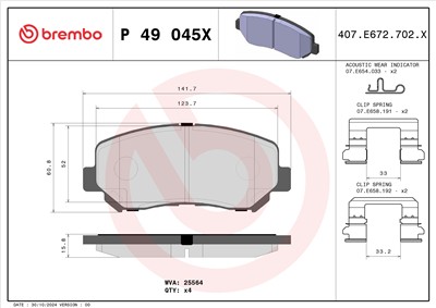 BREMBO P 49 045X Číslo výrobce: 25564. EAN: 8020584114964.