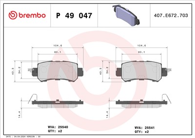 BREMBO P 49 047 Číslo výrobce: 25541. EAN: 8020584108963.