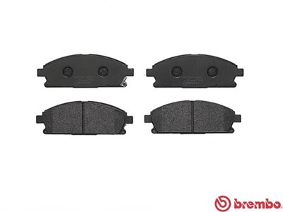 BREMBO P 56 040 Číslo výrobce: 23421. EAN: 8020584055205.