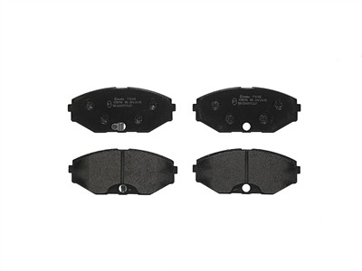 BREMBO P 56 045 Číslo výrobce: 23184. EAN: 8020584055250.