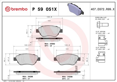 BREMBO P 59 051X Číslo výrobce: 23982. EAN: 8020584121702.