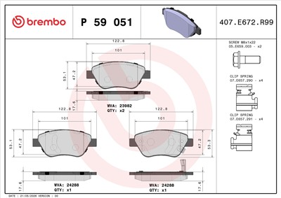 BREMBO P 59 051 Číslo výrobce: 23982. EAN: 8020584061558.