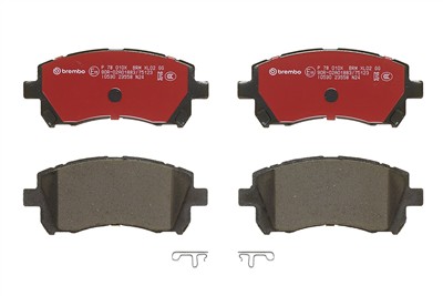 BREMBO P 78 010X Číslo výrobce: 23558. EAN: 8020584121849.