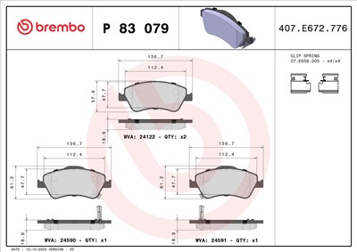 BREMBO P 83 079 Číslo výrobce: 24590. EAN: 8020584062173.