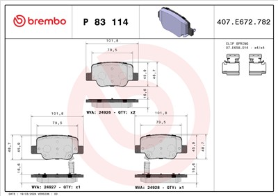 BREMBO P 83 114 Číslo výrobce: 24926. EAN: 8020584091005.