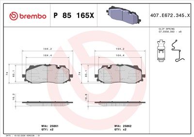 BREMBO P 85 165X Číslo výrobce: 25861. EAN: 8020584069516.