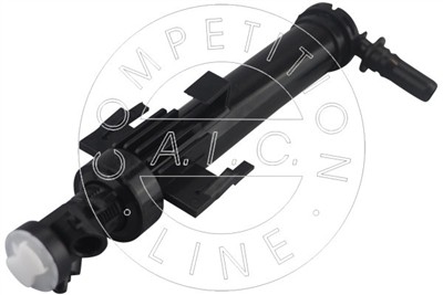 AIC 70823 EAN: 4046283708239.