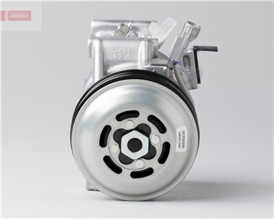 DENSO DCP50250 EAN: 8717613042854.