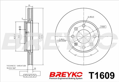 DAVID VASCO T1609 EAN: 5906190588883.