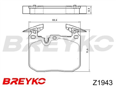 DAVID VASCO Z1943 EAN: 5903957262826.