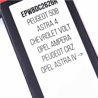 Einparts Automotive EPWBDC2626R