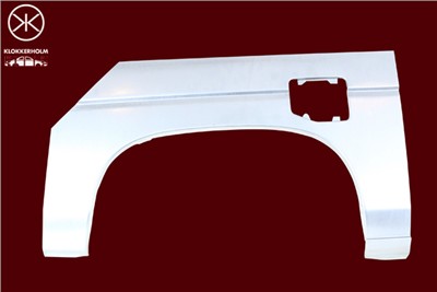 KLOKKERHOLM 1644592 EAN: 5714270001623.