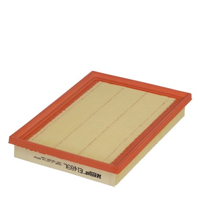HENGST FILTER E1483L Číslo výrobce: 11474310000. EAN: 4030776083453.