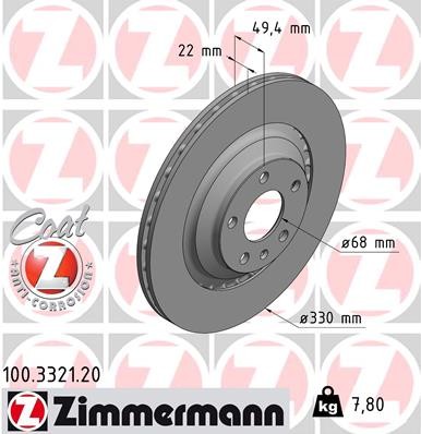 ZIMMERMANN 100.3321.20 EAN: 4250238718321.