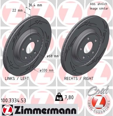 ZIMMERMANN 100.3334.53 EAN: 4250238785774.