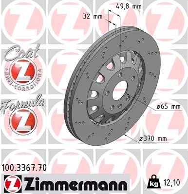 ZIMMERMANN 100.3367.70 EAN: 4250238766957.