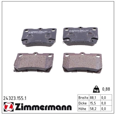 ZIMMERMANN 24323.155.1 Číslo výrobce: 24323. EAN: 4250238767527.