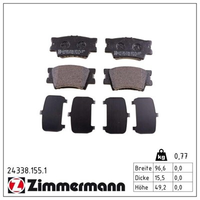 ZIMMERMANN 24338.155.1 Číslo výrobce: 24338. EAN: 4250238757825.