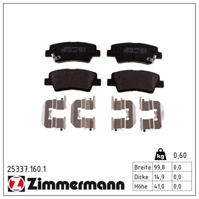 ZIMMERMANN 25337.160.1 Číslo výrobce: 25337. EAN: 4250238760566.