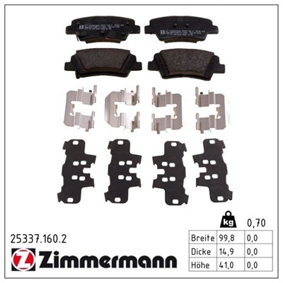ZIMMERMANN 25337.160.2 Číslo výrobce: 25337. EAN: 4250238759607.