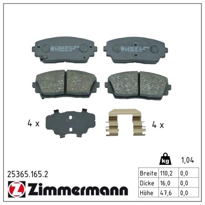 ZIMMERMANN 25365.165.2 Číslo výrobce: 25365. EAN: 4250238787723.