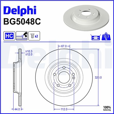 DELPHI BG5048C EAN: 5012759559697.