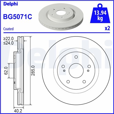 DELPHI BG5071C EAN: 5012759559789.