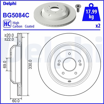 DELPHI BG5084C EAN: 5012759560082.